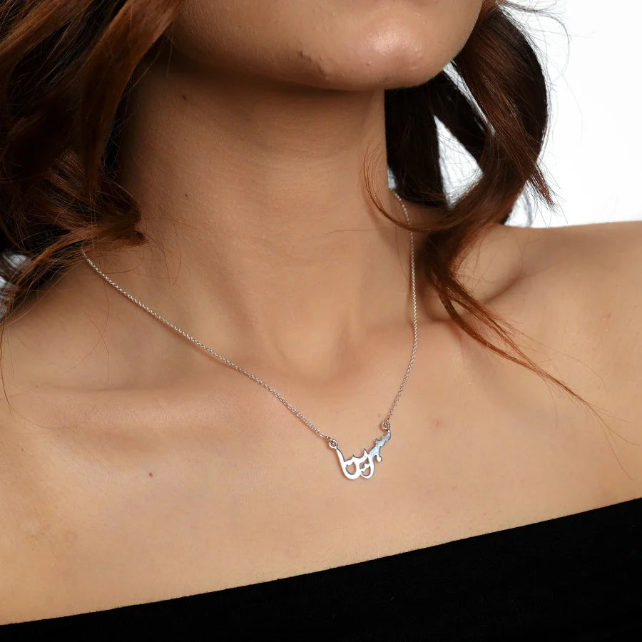 Custom Arabic Name Necklace 24k Gold Plated